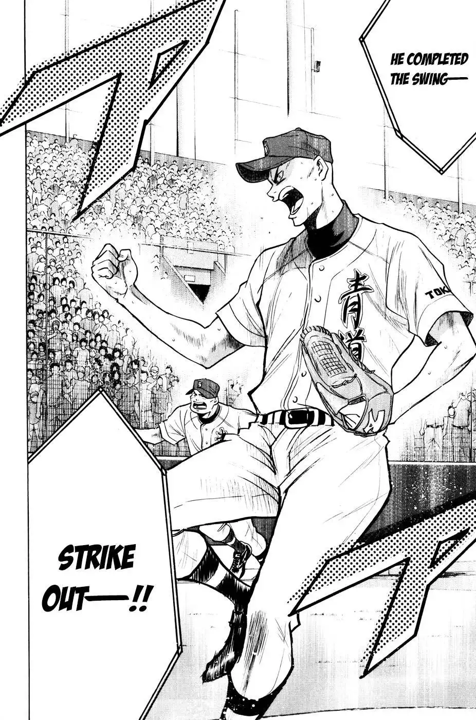 Diamond no Ace Chapter 162 18